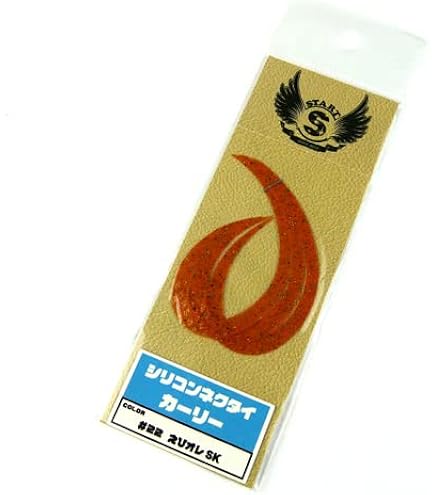 Amazon | JACKALL(ジャッカル) 22 BIN-BIN STICK EXTRO BXS-C511UL